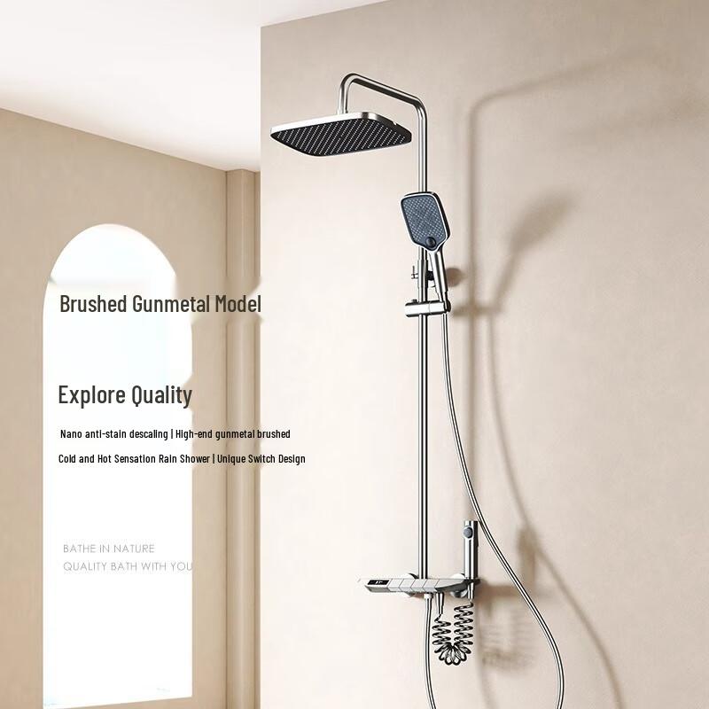 Gunmetal Gray Digital Thermostatic Shower Faucet Set
