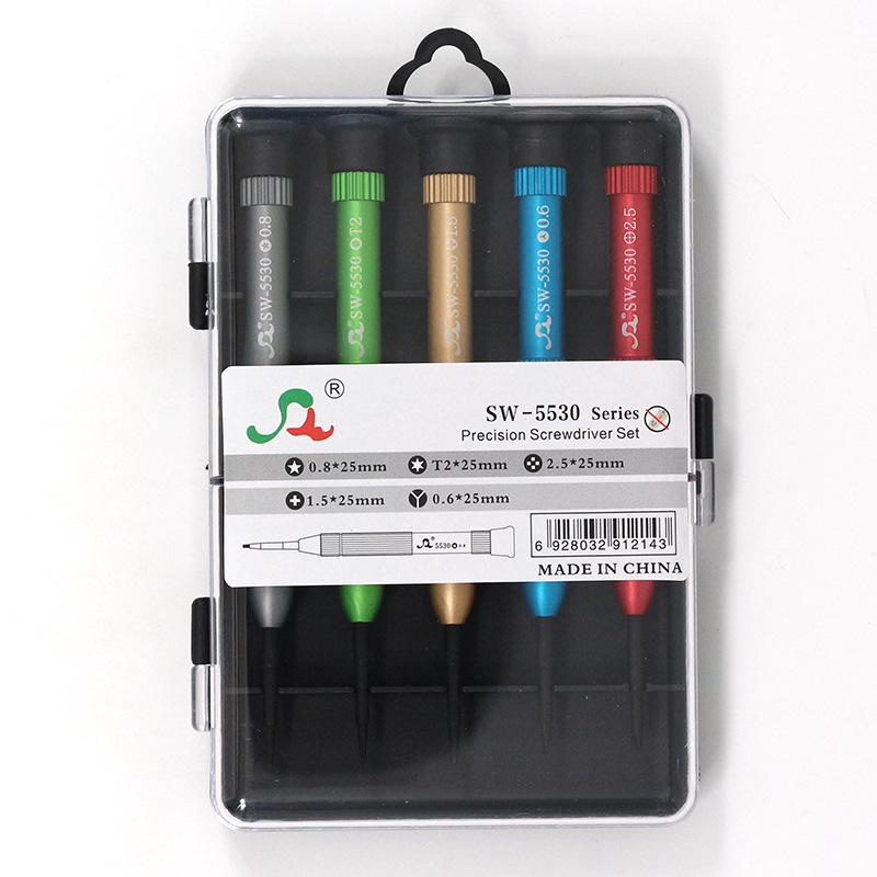 Five-in-One Y-Type Screwdriver Set with Aluminum Alloy Handle for Apple Phones