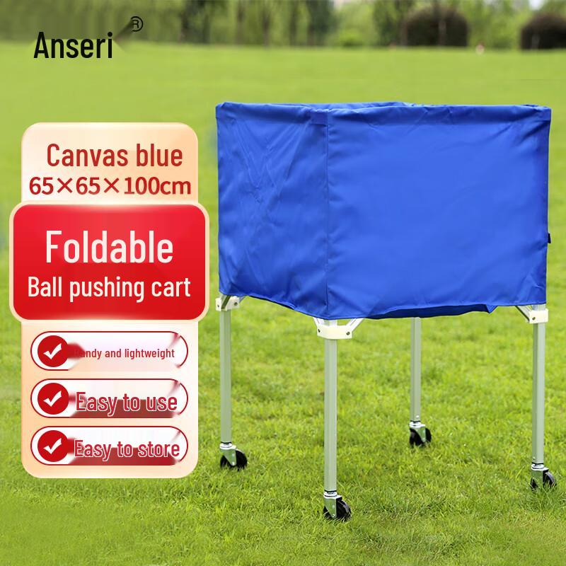 Anseri Foldable Mobile Ball Storage Cart