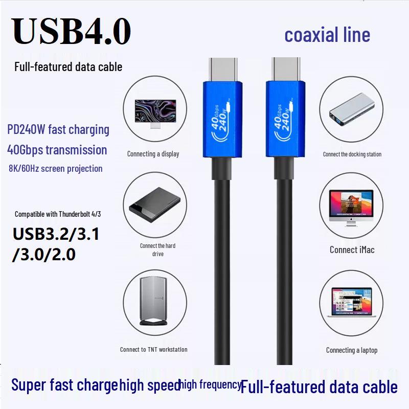 

USB4 Thunderbolt 4 High-Definition 8K Cable, 40G Data Transfer, 240W Dual Type-C, Silver-Plated Coaxial 0.12M
