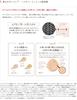 Everlife Bi-Kojun Perfect Meshed Double Medicated Cushion Foundation, 13g [Quasi-drug] (High Coverage, Wrinkle Improvement, Blemish Prevention, Skin C