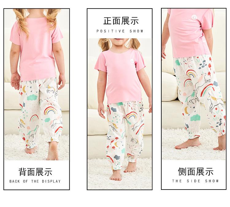 Pure cotton fabric Summer and autumn baby gauze mosquito proof pants