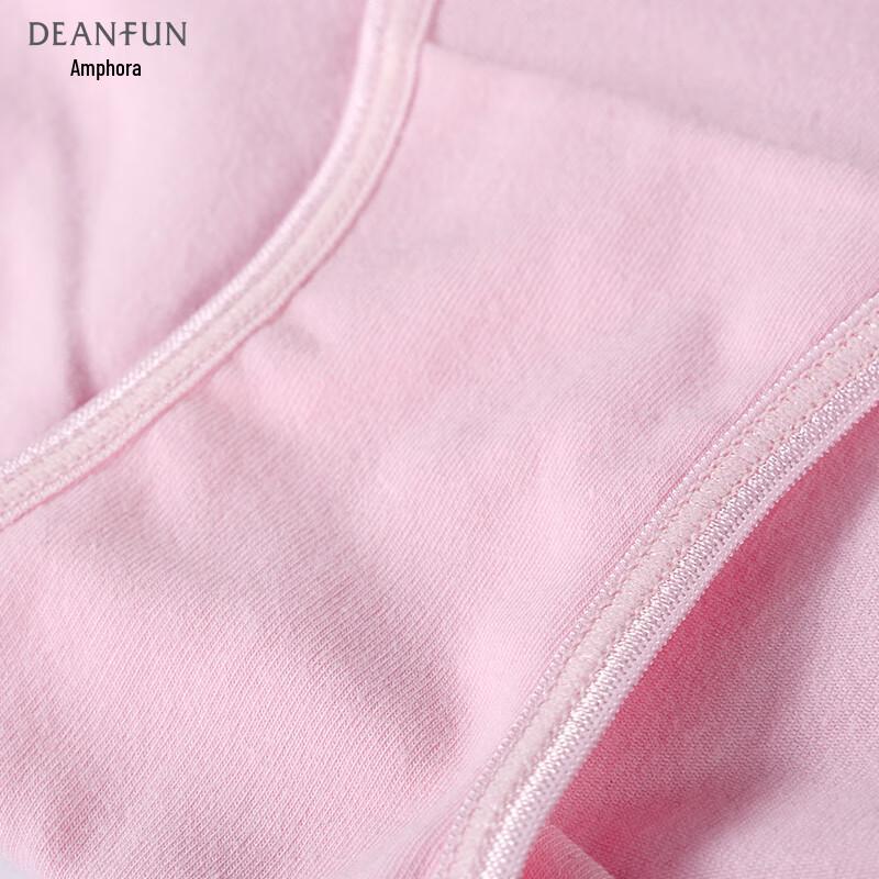 Deanfun Women's Solid Color High-Elastic Cotton Briefs - 4-Pack