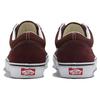 Vans Old Skool Comfortable Versatile Shock Absorption Low Top Skate Shoes Unisex Sneakers Brown VN0005UF7YO