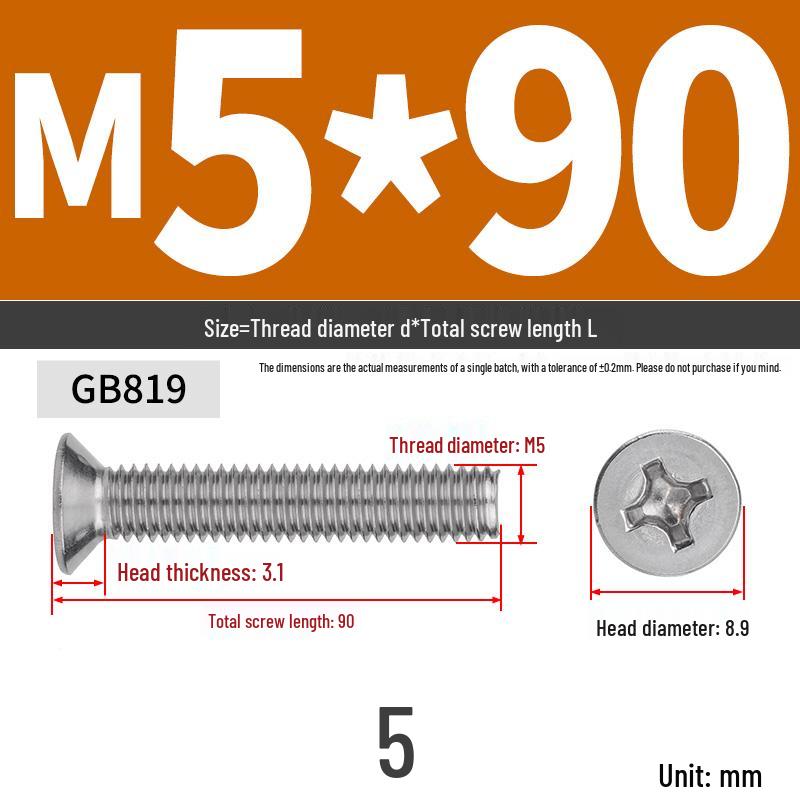 304 Stainless Steel Phillips Flat Head Countersunk Machine Screw (Sizes: M2, M3, M4, M5, M6, M8, M10)