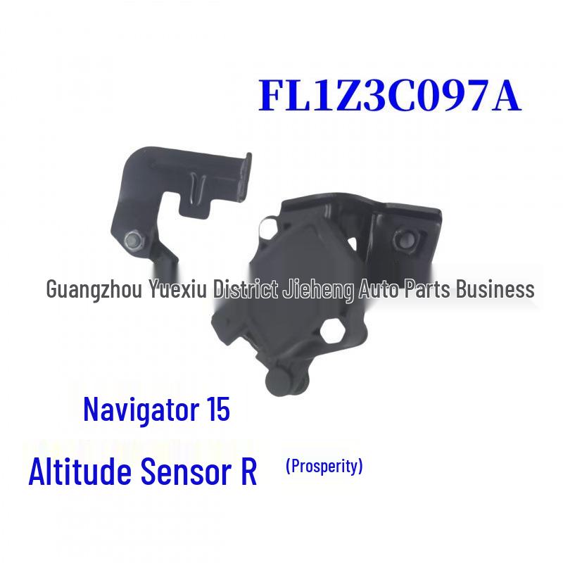 Ford Navigator 2015 Front Height Sensor FL1Z-3C097-A