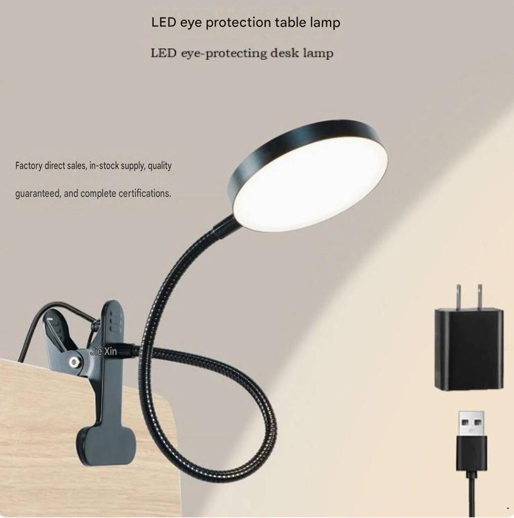 LED Eye-protection Desk Lamp, Study Lamp for Desk and Bedside, Nail Art and Beauty Selfie Fill Light