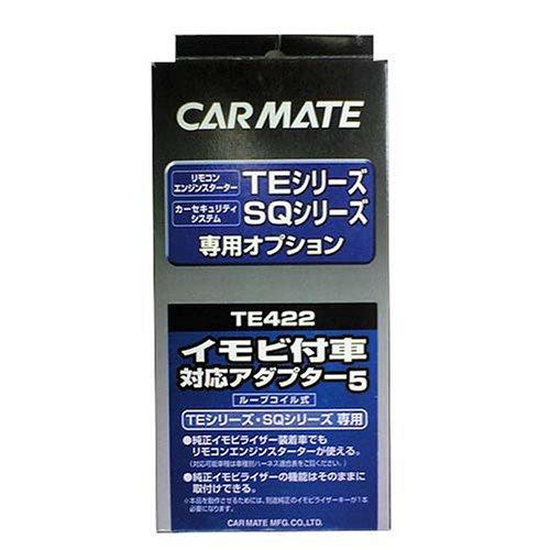 

Carmate Engine Starter Optional Adapter 5 for Immobilizer-Equipped Vehicles (TE422)