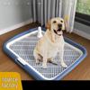 Dog Potty for Small to Medium Dogs: Fixed Point Urination and Defecation Solution