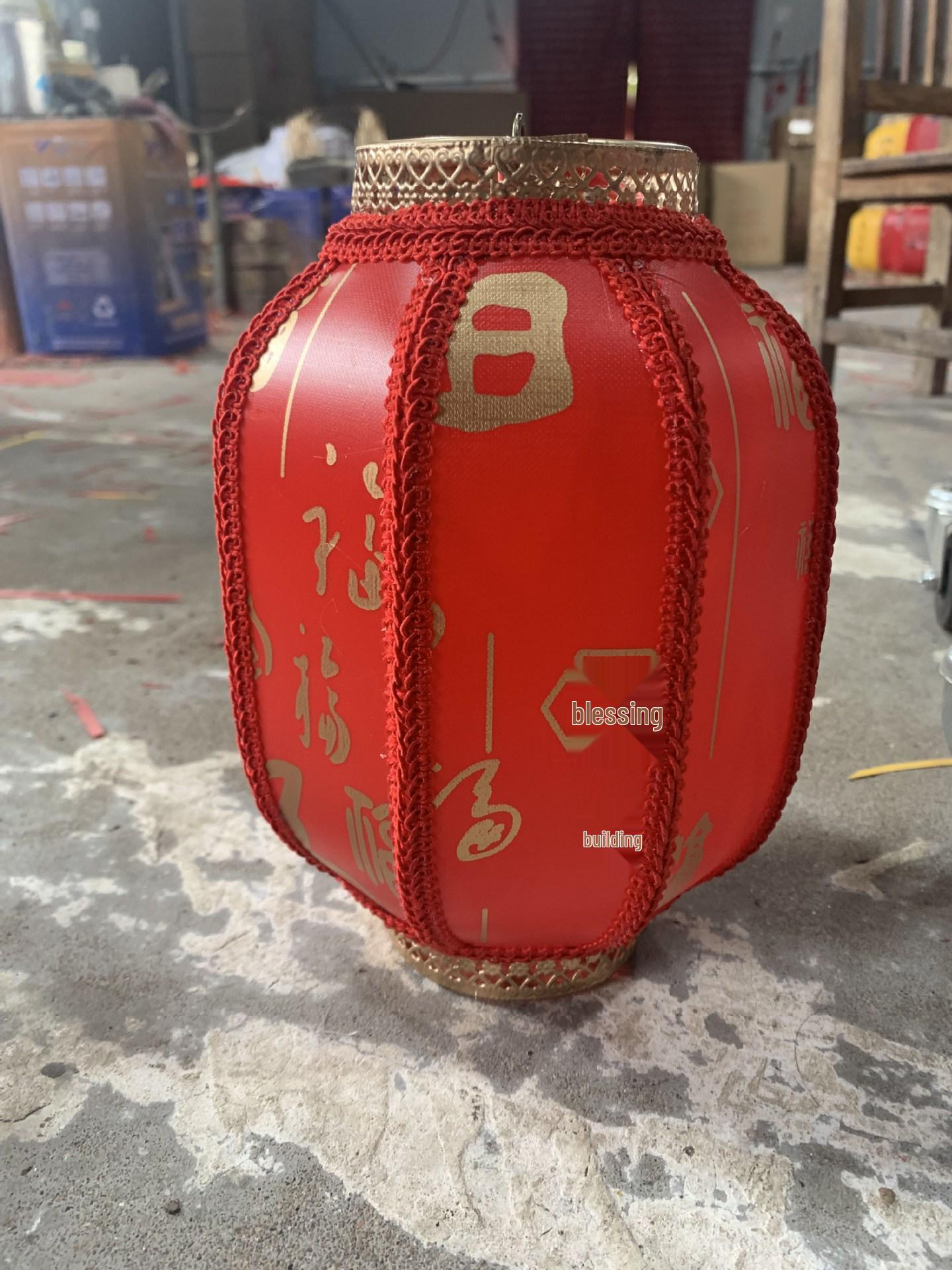 

Antique Chinese Style Waterproof Red Sheepskin Lantern Chandelier Ornament