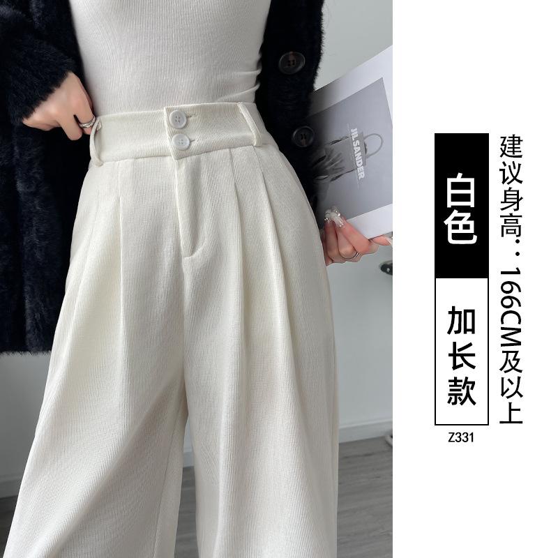Corduroy suit pants women's autumn and winter new velvet coffee color casual and thin large size loose wide-leg pants