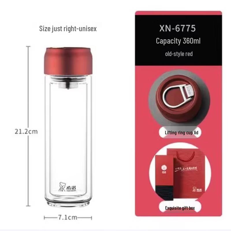 Xinuo Portable Insulated Double-Layer Glass Tea Mug