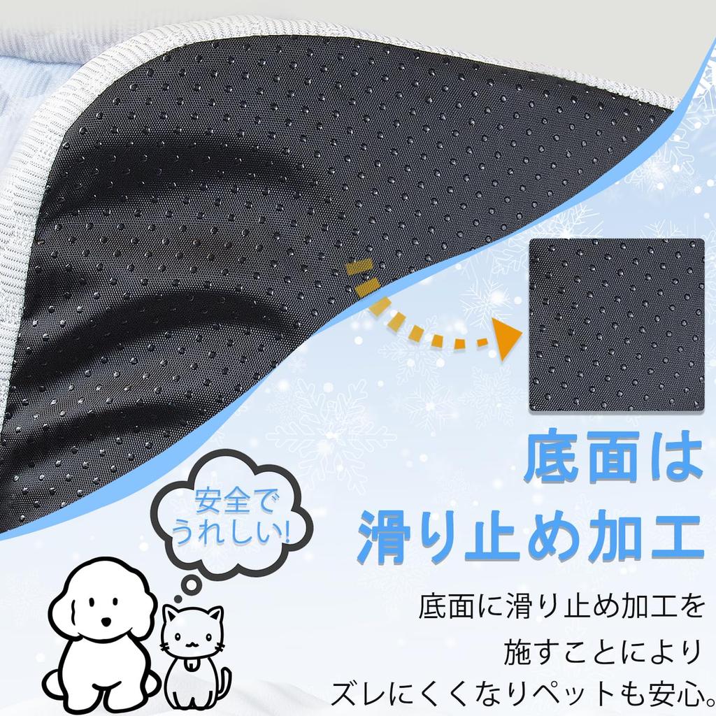 GlamPurr Pet Bed Cushion Mat for Dogs and Summer Cooling Chin and Heat Relief Cats, Rest, Stylish, Washable, Non-Slip, Breathable, Cooling, (Lemon,
