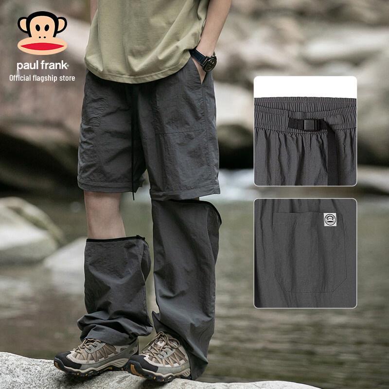 Paul Frank Men s Convertible Quick-Dry Loose Cargo Pants M темно-серого