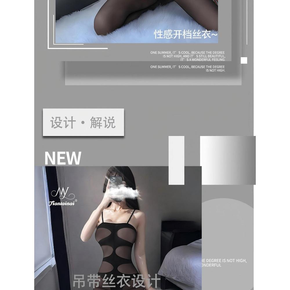 Sexy Underwear Suspenders Tight Body Temptation Open One-piece Silk Clothes Mesh Clothes Passion Suit Dead Library Water Free Sexy Woman