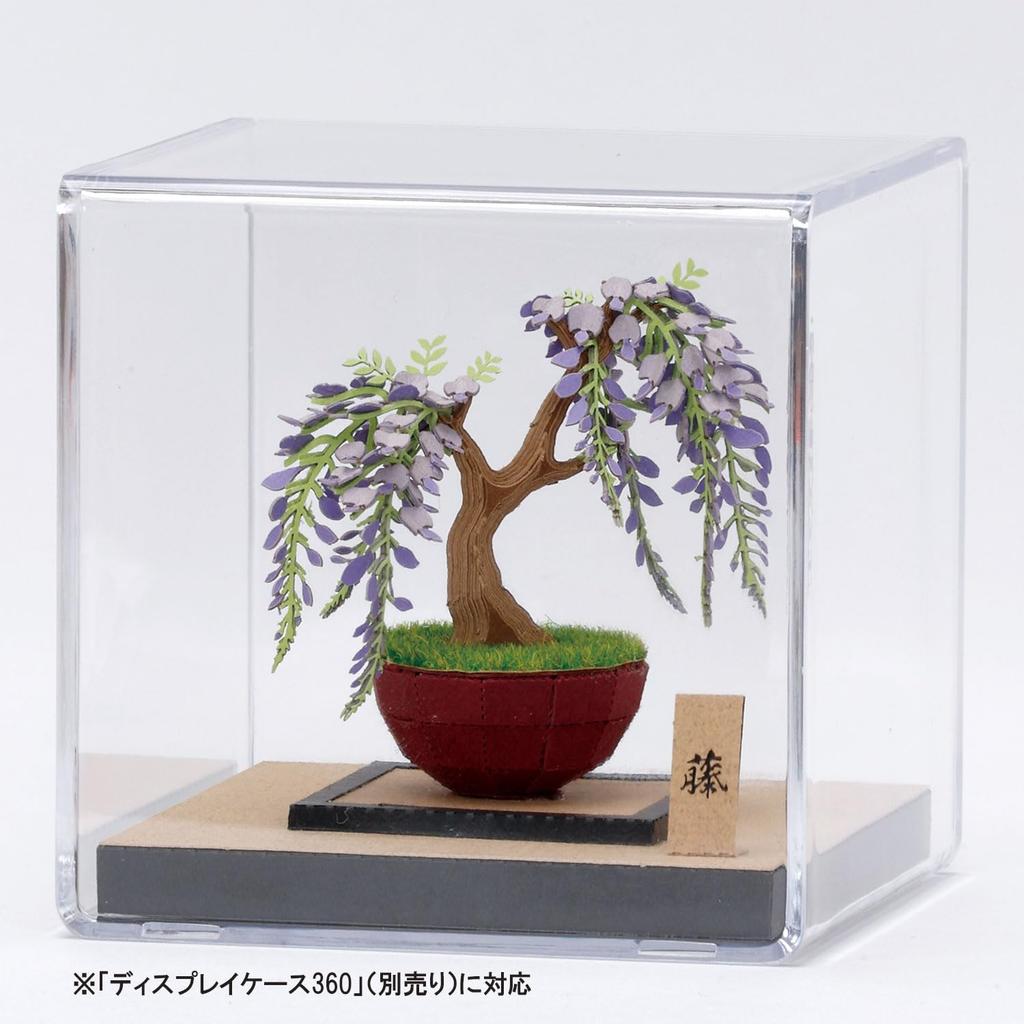 Kawada Paper Nano 360 Bonsai Wisteria PS-15, 0.7 x 12 x 17 cm, Ages 12 and Up, Paper Craft Kit, Miniature Kit, Interior Design, PS-15