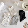 Zhuji Women's Cream Cotton Socks, Polka Dot Loose Top, Anti-Pilling Seamless Design, Casual Rolled Cuff Style.