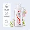 Lafang Silky Smooth Shampoo