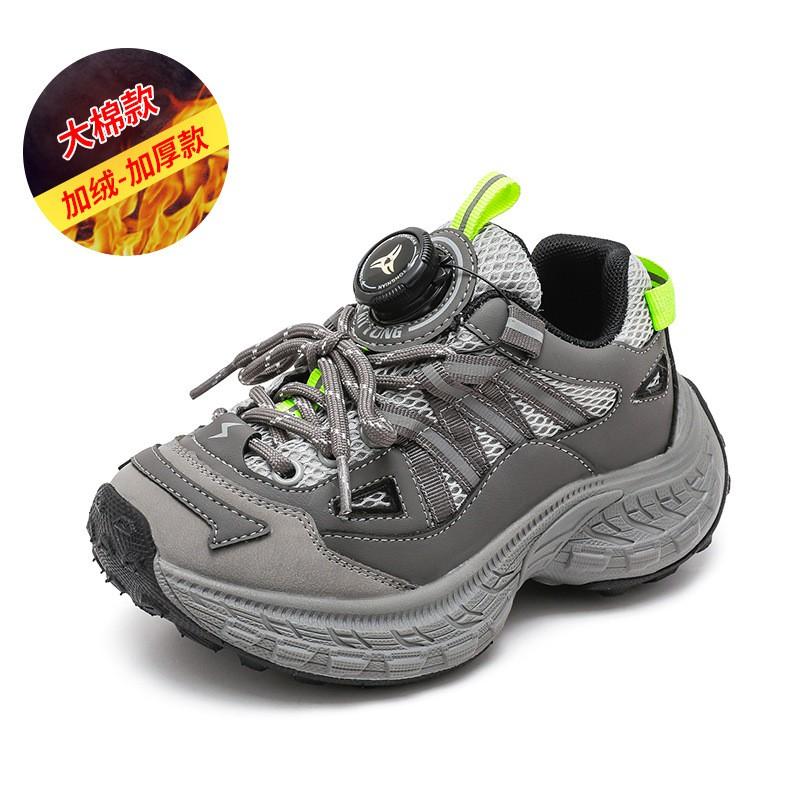 Boys Running Shoes 2026 Kids Chunky Sneakers With Rotating Buckle Breathable Mesh Upper