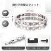 Magnetic Bracelet for Stylish and Casual Stainless Steel with Zircon Bracelet Anti-Static Women,