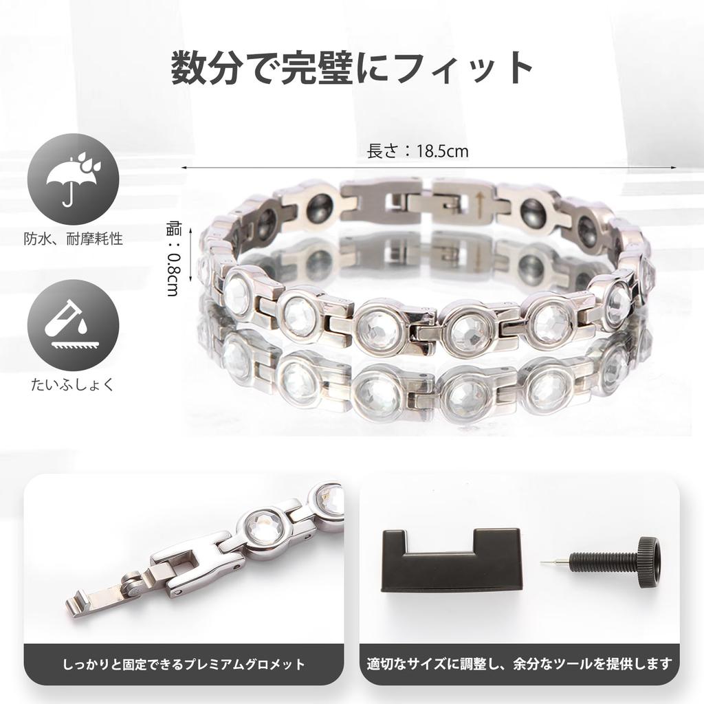 Magnetic Bracelet for Stylish and Casual Stainless Steel with Zircon Bracelet Anti-Static Women,