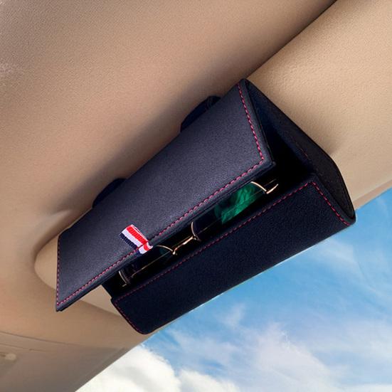 Car Storage Box Flip-Type Anti-Falling Eyeglass Case Snap-On Installation Leather Texture Organizer Universal Fit Sunglasses Box