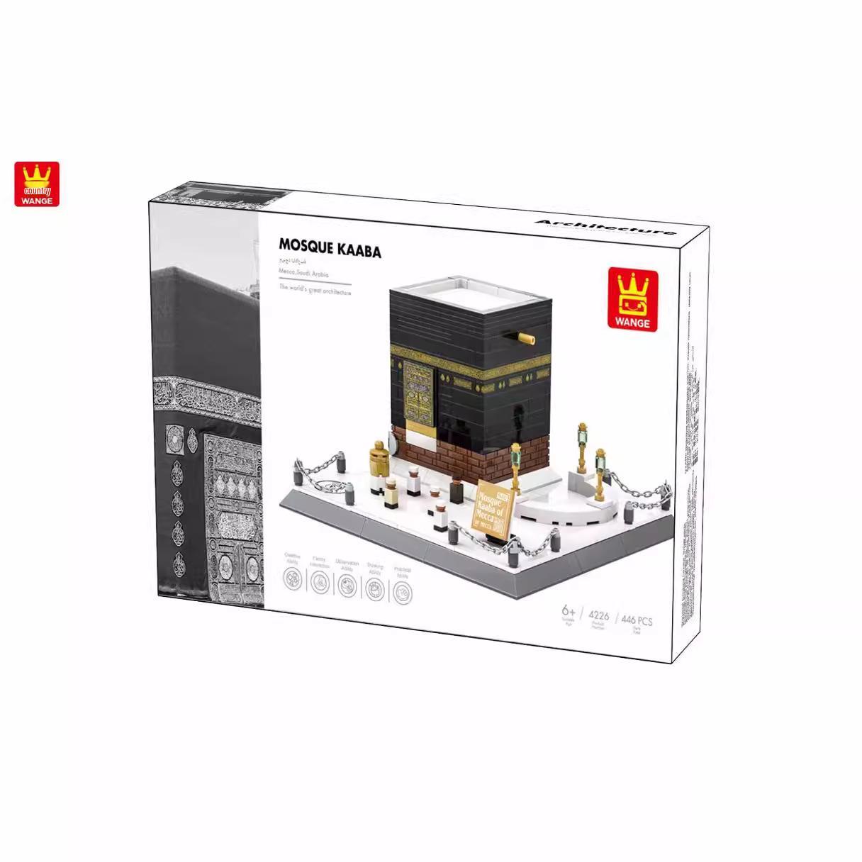 Mecca Great Mosque Kaaba Building Blocks Toy - Wange 4226