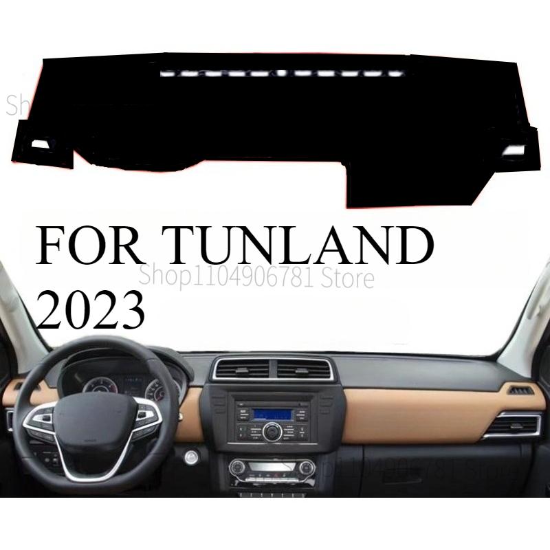 

FOR TUNLAND Car Dash Mat Dashmat Dashboard Cover Sun Shade Dash Board Cover Carpet Accessories front B