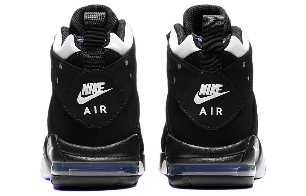 Nike Air Max 2 Cb '94 Og Czarny Biały Fioletowy 2023 FQ8233-001