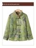 Reversible Ancient Style Cotton Coat with Fleece Lining for Women Aged 40-60