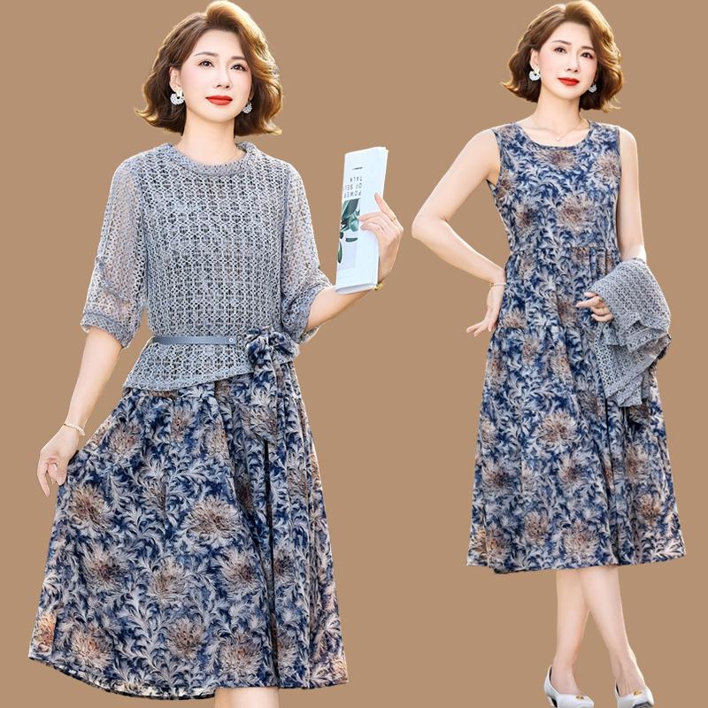 

Chiffon Vest & Skirt Set - Stylish Slimming Print for Young, Middle-Aged & Elderly Women, Spring/Summer Wear 2XL (Approx. 120-135 lbs)