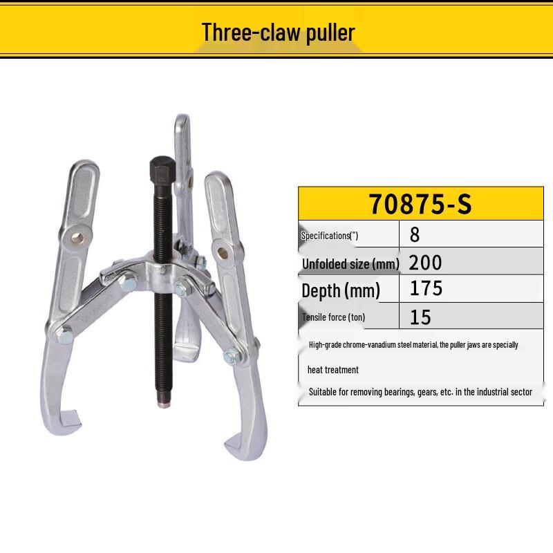 

Stanley 3-Jaw Gear and Bearing Puller