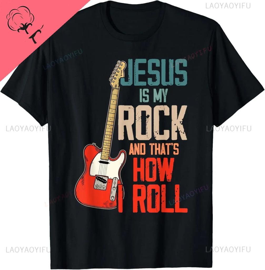Jesus Is My Savior Guitar Is My Therapy Funny Christian TShirt Custom Printed Graphic T Shirts Cotton Camiseta Hombre