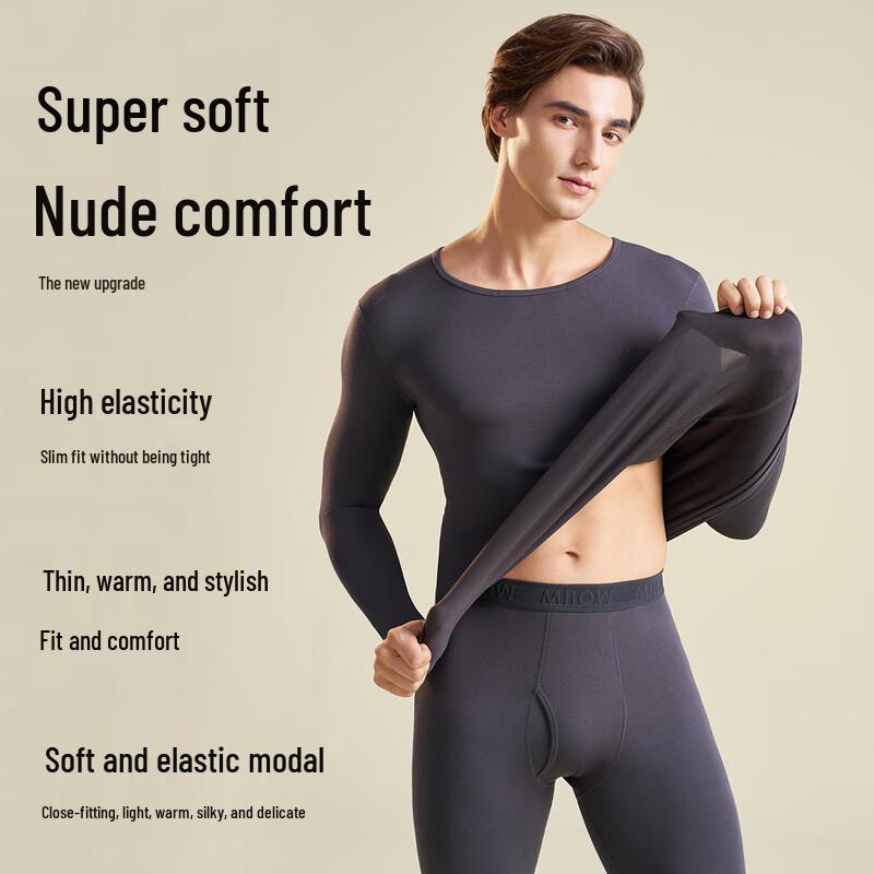 Maoren Men's Slim-Fit Modal Thermal Underwear Set
