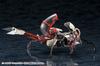 Kotobukiya Hexa Gear Block Buster Total Length 290mm Scale Plastic Model Approx. 1/24