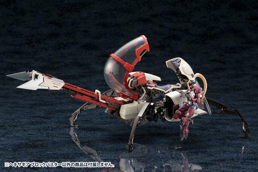 Kotobukiya Hexa Gear Block Buster Total Length 290mm Scale Plastic Model Approx. 1/24