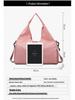 2025 Large Capacity Travel Bag for Business Trips & Fitness - Wet/Dry Separation, Ideal for Short-Distance Travels & Sports Activities