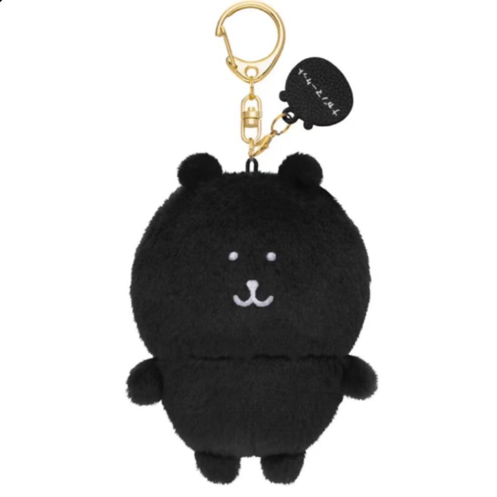 Witzbär Anime Plüsch Schlüsselanhänger Niedlicher Eisbär Valentinstag Rosen Serie Tasche Anhänger Kawaii Weich Gefüllt Exquisite Geburtstagsgeschenke