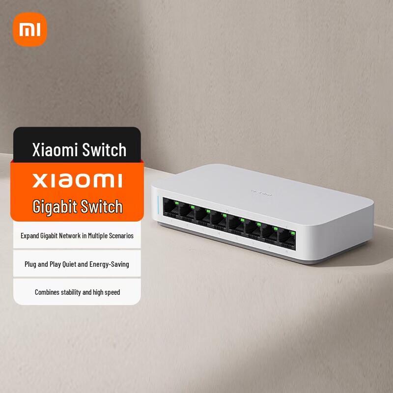 

Mijia Ethernet Switches