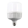 Shoshilang E27 LED Bulb