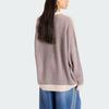 Adidas Originals Holiday Pack Knit Crew Neck Sweater Unisex Clear Brown Gray KQ6292