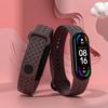 Soft Silicone Bracelet For Xiaomi Mi Band 6 5 Wristband Miband 7 6 Quick Replacement Sport smartwatch Correa mi band 4 6 7 Strap