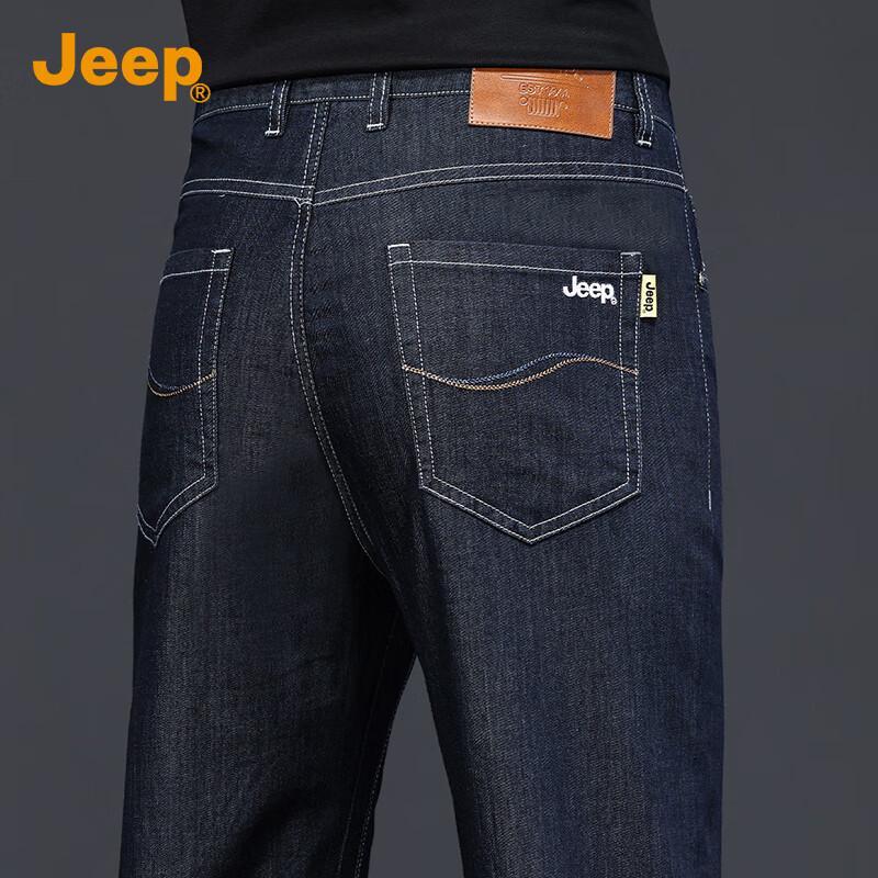 JEEP Men's Tencel Blend Relaxed Straight-Leg Jeans