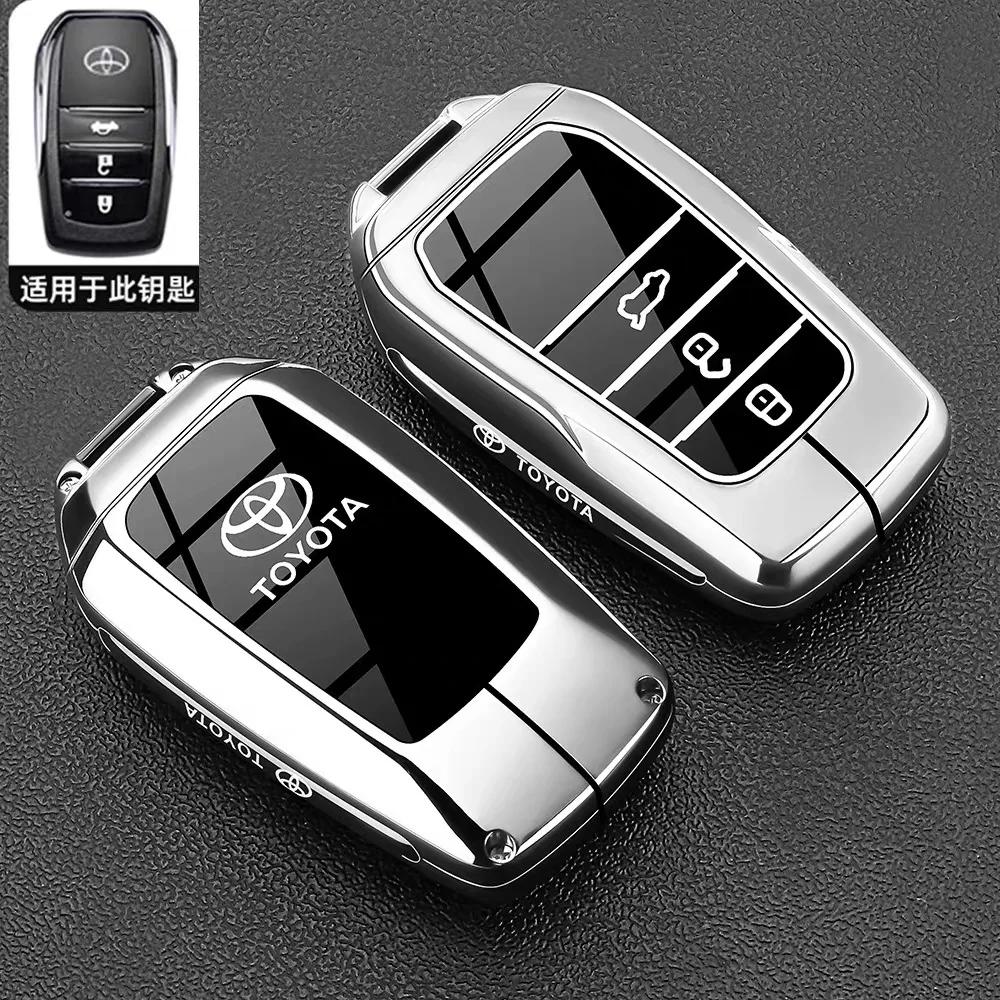 AAAM1 Suitable for Toyota Keycase 26 Models, Highlander 9th Generation, Camry, New Front, Landa RAV4, Rongfang Car Buckle Shell