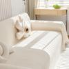 Jingxun Cream Style Cotton Sofa Throw Blanket
