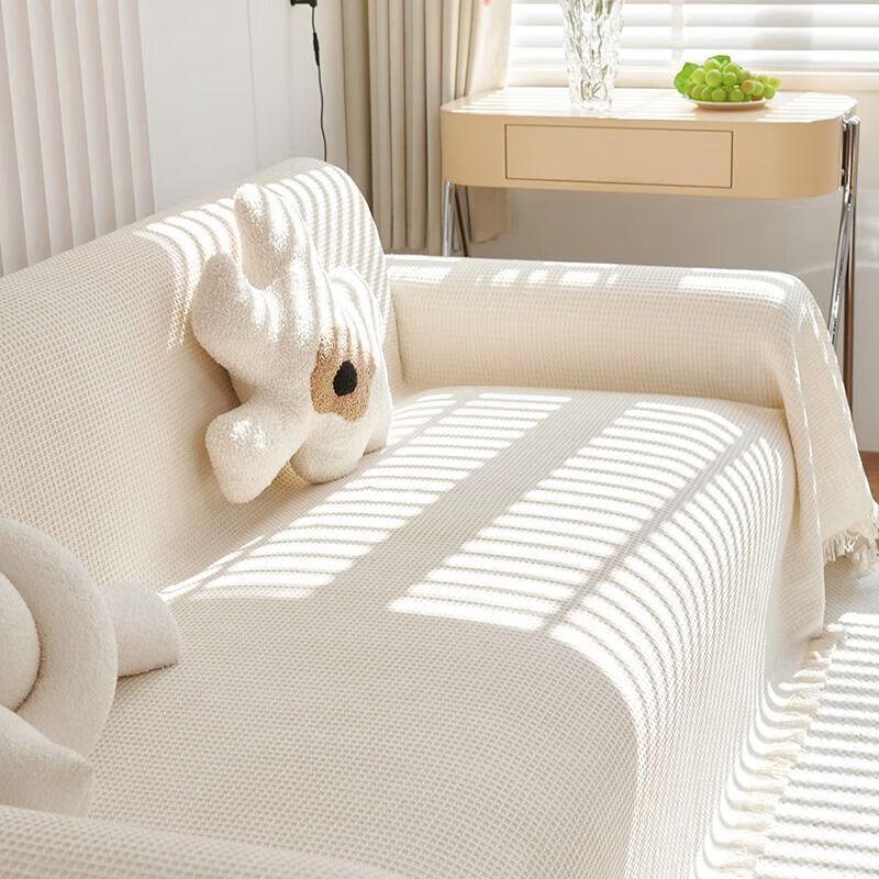 Jingxun Cream Style Cotton Sofa Throw Blanket