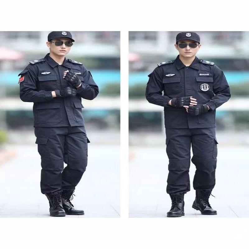 

Brangdy Winter Workwear Set with Hat