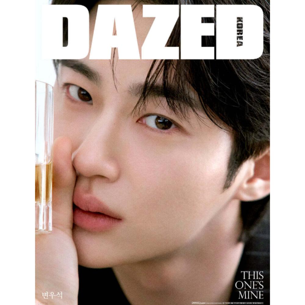 [Pre-order] Dazed & Confused Korea A-D Type: Beveridge & Sports Edition [2026] Cover: Byun Woo-seok
