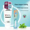 Silicone Tongue Brush & Scraper - Multifunctional Fresh Breath Cleaner