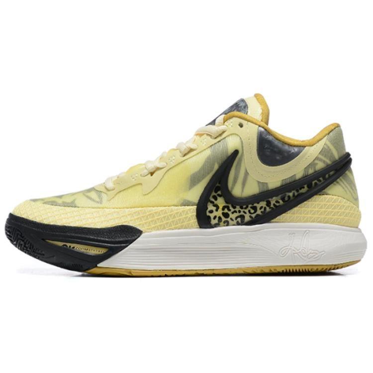 Nike Kyrie 8 'Citron Tint Leopard' DJ6017-800